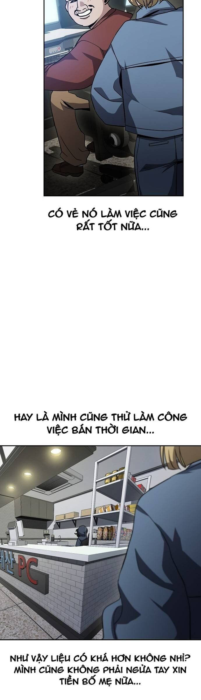 Unemployed Gye Baeksun Chapter 21 - Trang 2