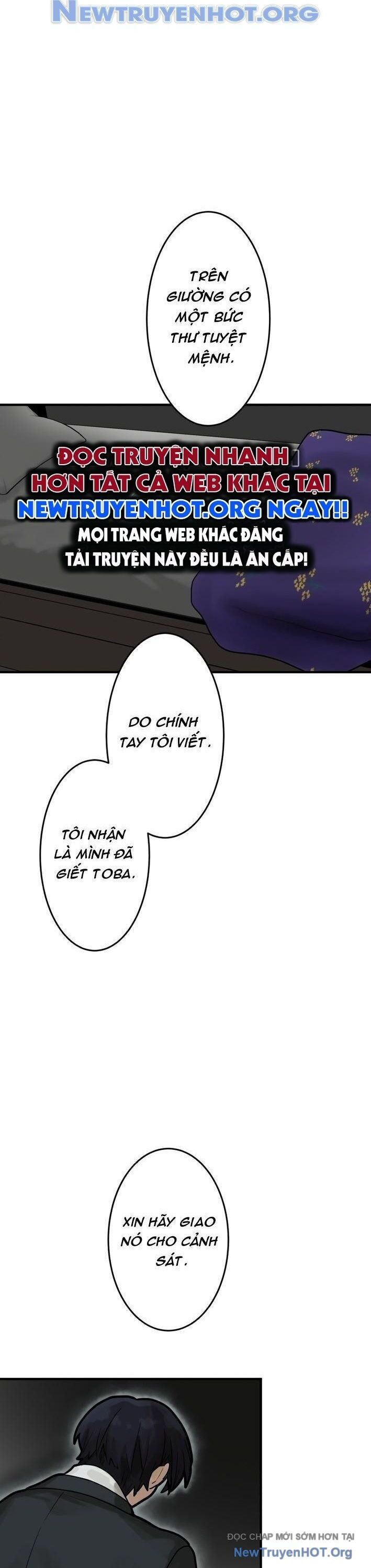 Vai Diễn Sát Nhân Chapter 13 - Trang 2