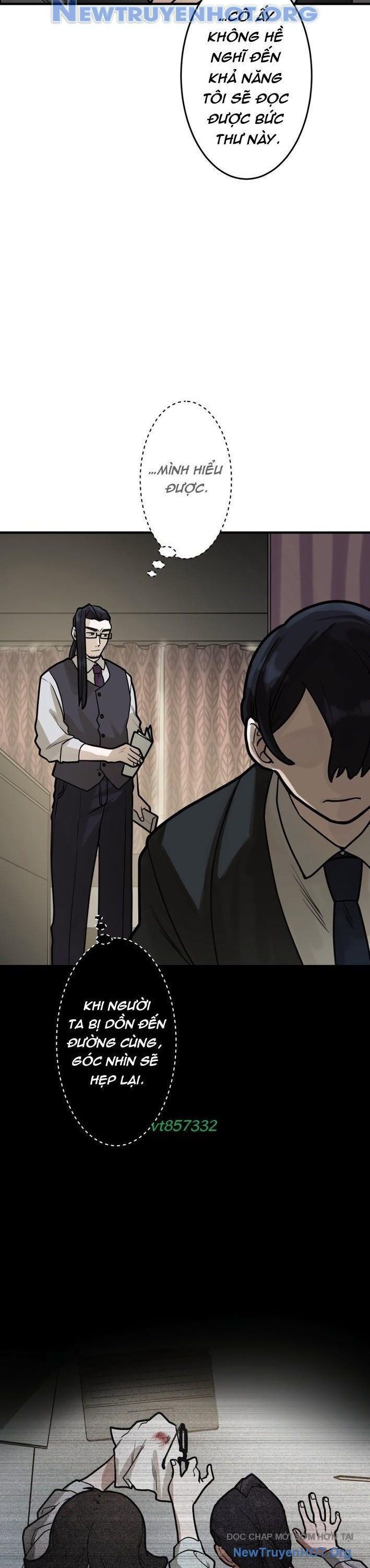 Vai Diễn Sát Nhân Chapter 13 - Trang 2