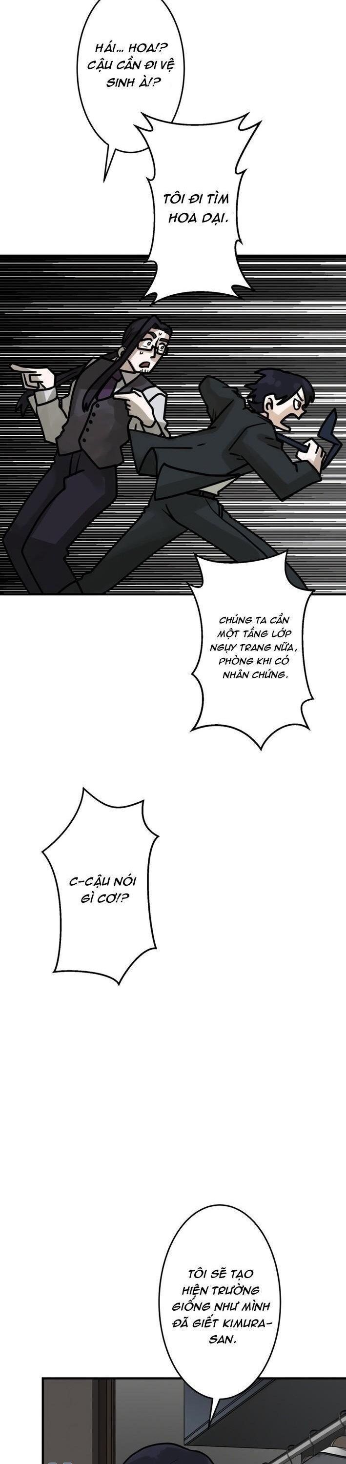Vai Diễn Sát Nhân Chapter 13 - Trang 2