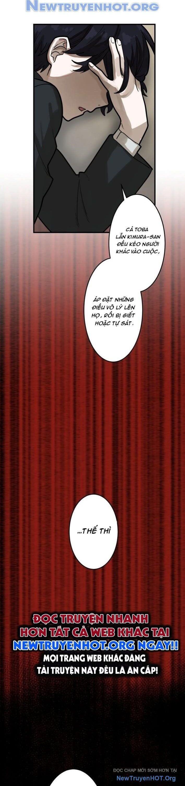Vai Diễn Sát Nhân Chapter 13 - Trang 2