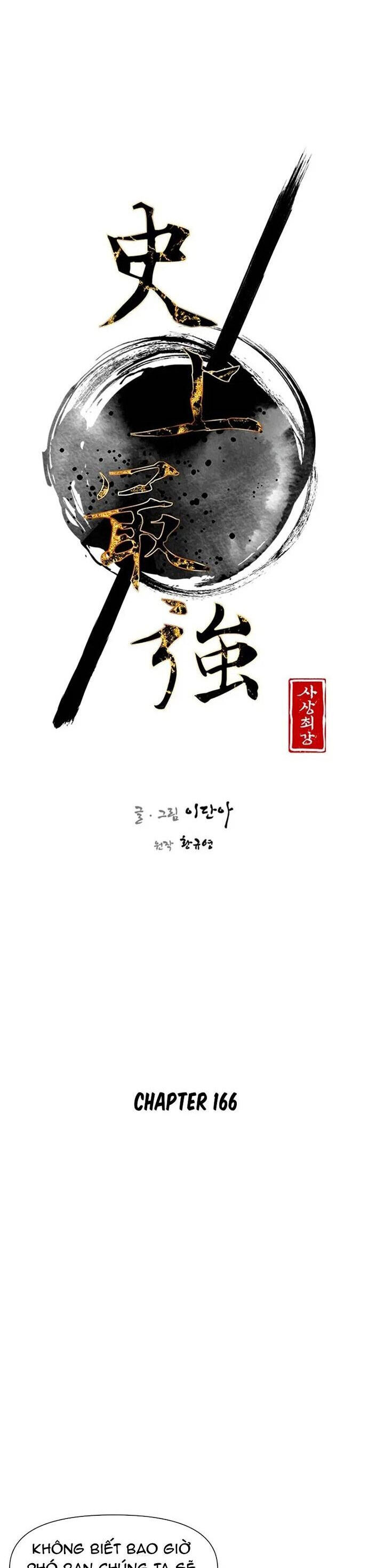 Kẻ Mạnh Nhất Lịch Sử Chapter 166 - Trang 2