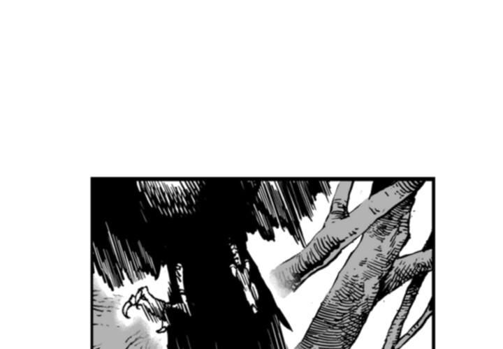 Hoàn Ác Vương Quyền Và Tự Do Chapter 2 - Next Chapter 3