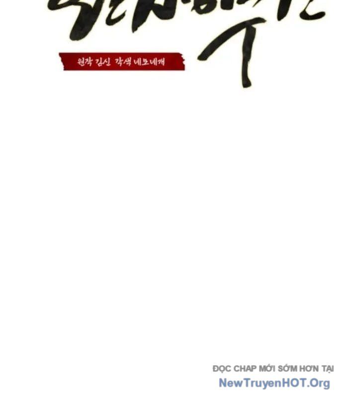 Võ Thần Tái Sinh Chapter 13 - Trang 2
