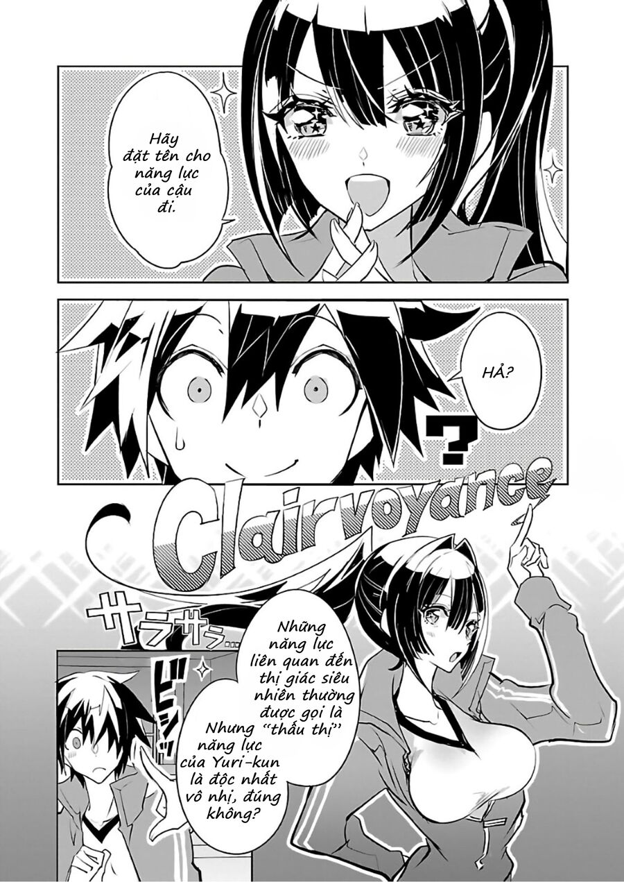 Misumi-San Không Thể Nhìn Thấu! Chapter 5 - Trang 2