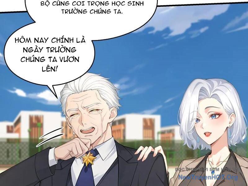 Thái Cổ Thập Hung: Người Khác Ngự Thú Ta Ngự Thú Nương Chapter 33 - Trang 2