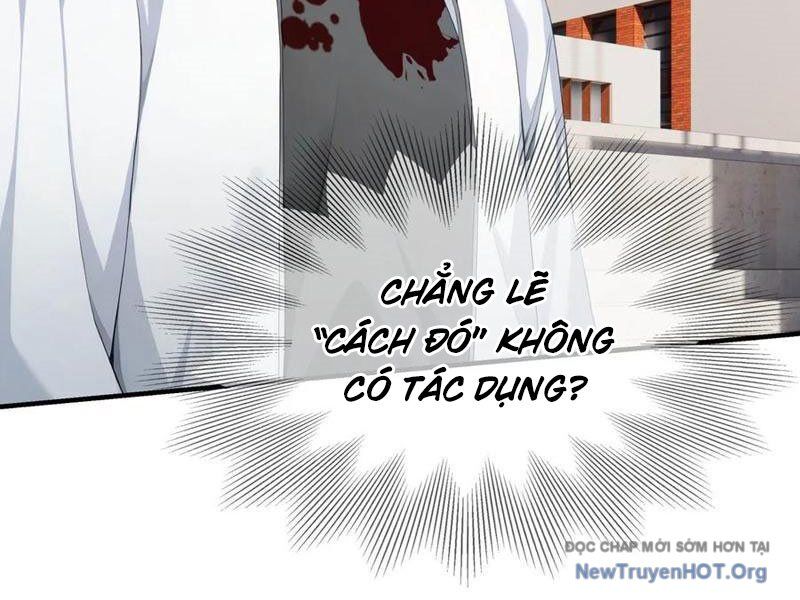 Thái Cổ Thập Hung: Người Khác Ngự Thú Ta Ngự Thú Nương Chapter 33 - Trang 2