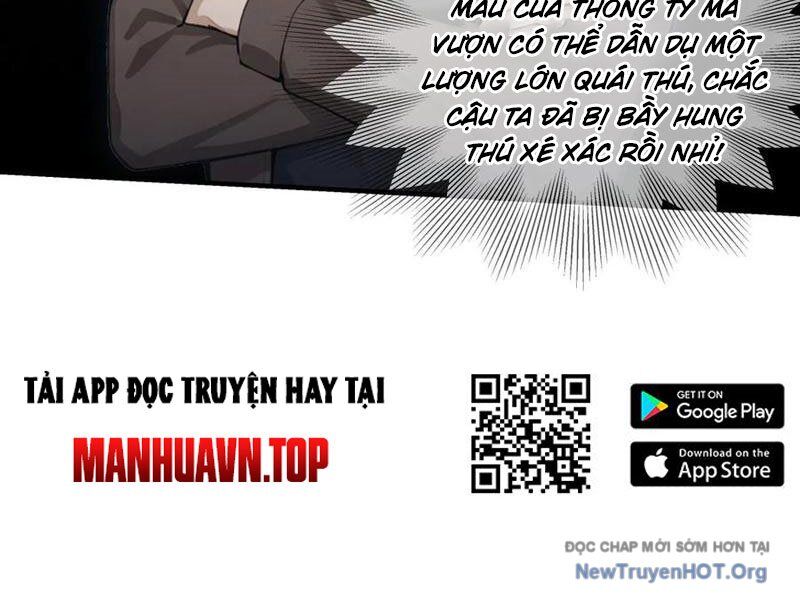 Thái Cổ Thập Hung: Người Khác Ngự Thú Ta Ngự Thú Nương Chapter 33 - Trang 2