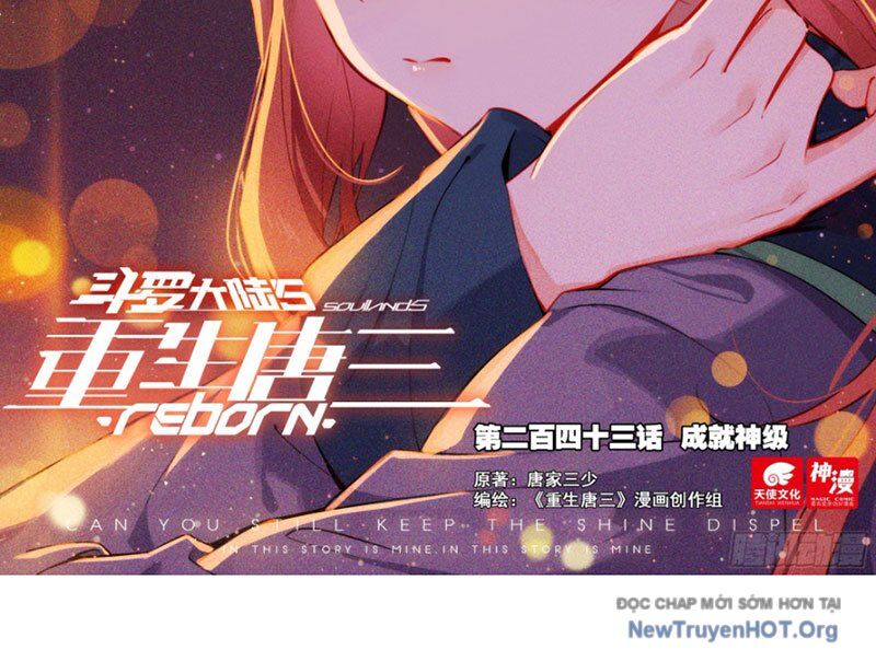 Đấu La Đại Lục 5 Chapter 243 - Trang 2