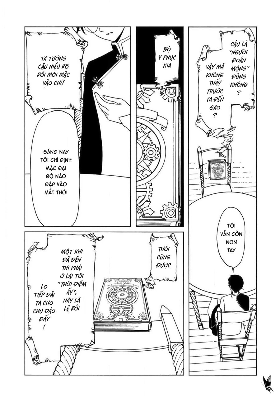 xxxHOLiC Rei Chapter 59 - Trang 2