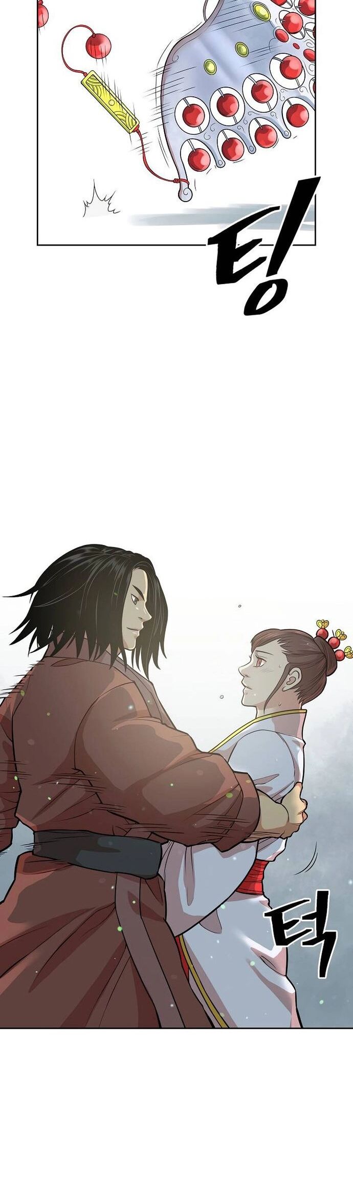Huyền Thoại Vô Song Chiến Thần Chapter 115 - Trang 2
