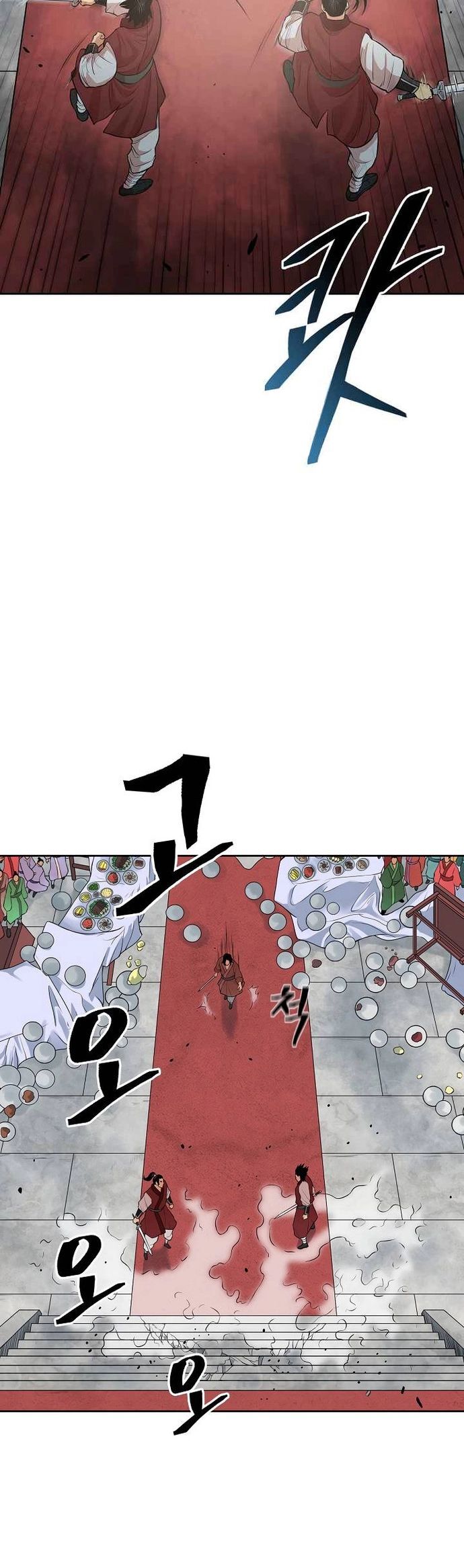Huyền Thoại Vô Song Chiến Thần Chapter 115 - Trang 2