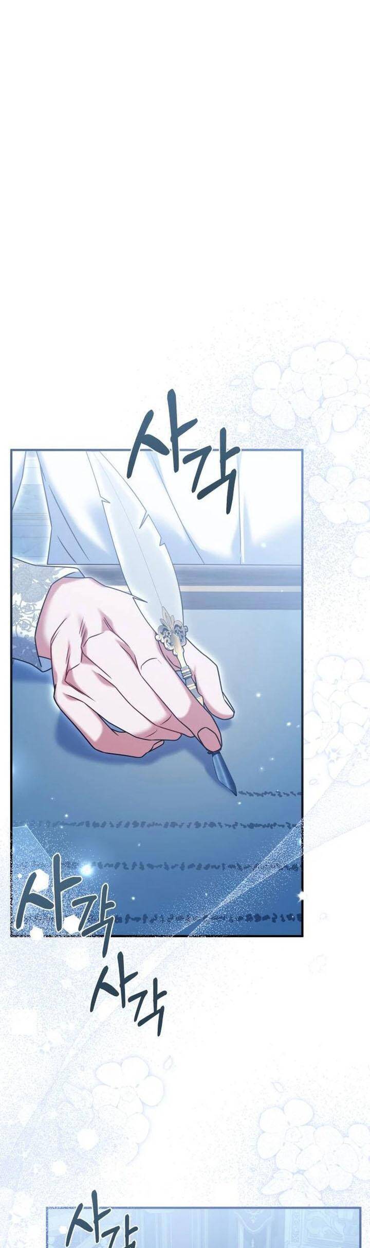Cách Khiến Cuốn Tiểu Thuyết Bi Kịch Thành Chữa Lành! Chapter 43 - Next Chapter 44