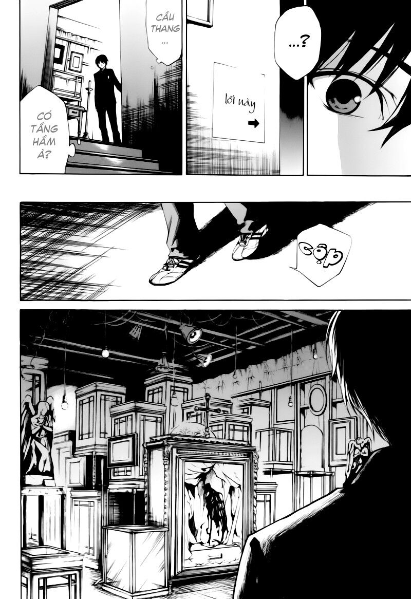 Another Chapter 003 - Next Chapter 4: ~ Bóng đêm kinh hoàng ~