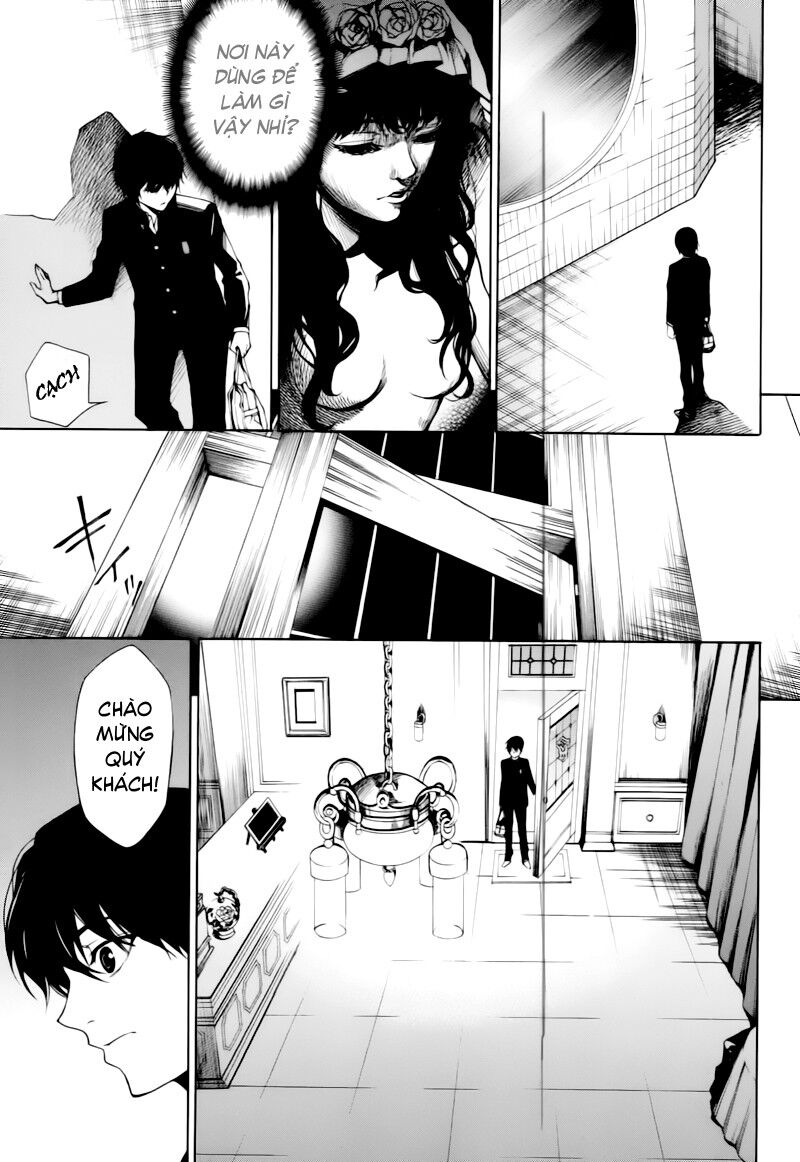 Another Chapter 003 - Next Chapter 4: ~ Bóng đêm kinh hoàng ~