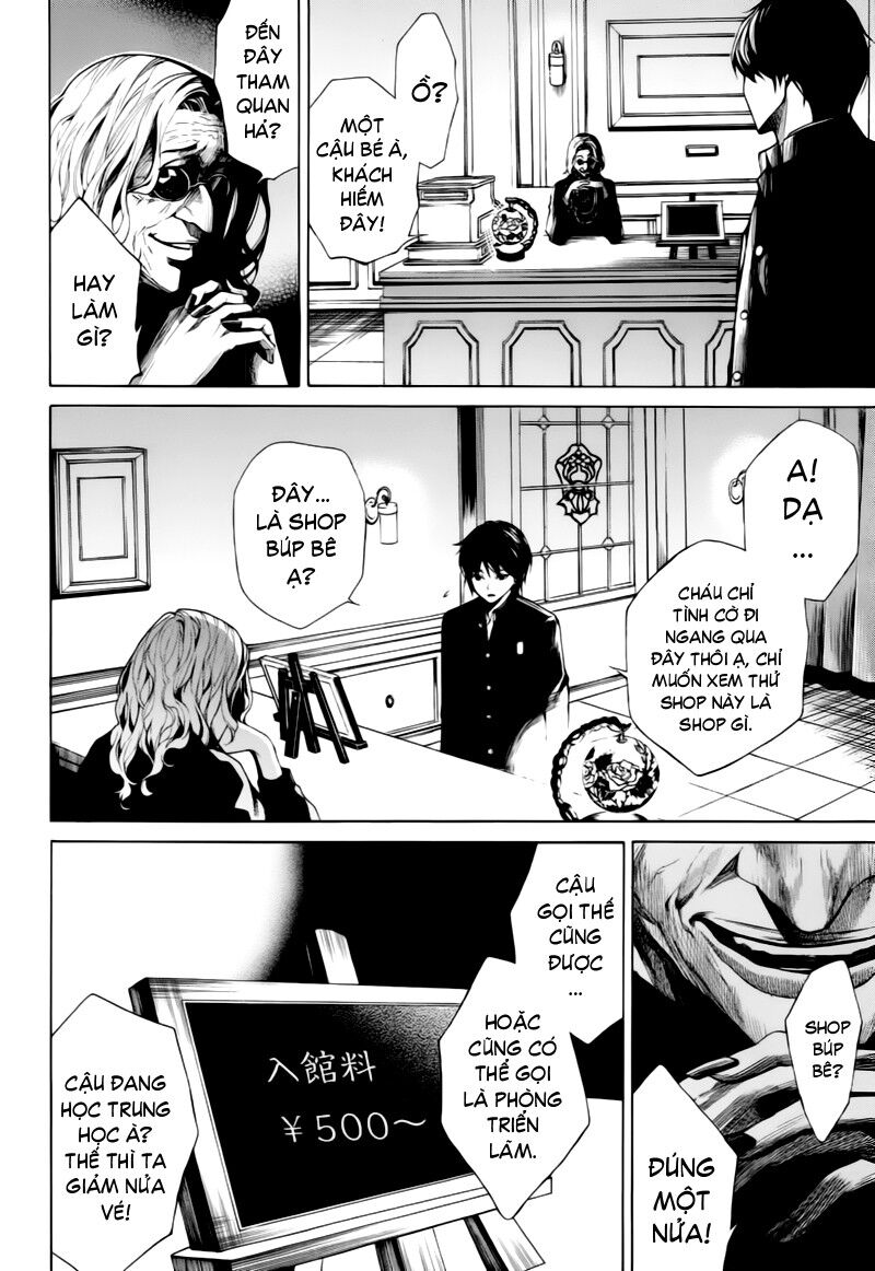 Another Chapter 003 - Next Chapter 4: ~ Bóng đêm kinh hoàng ~