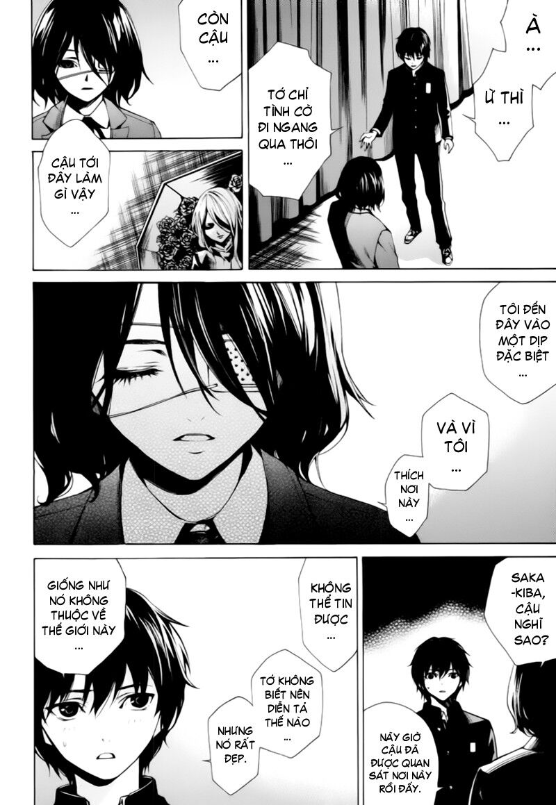 Another Chapter 003 - Next Chapter 4: ~ Bóng đêm kinh hoàng ~