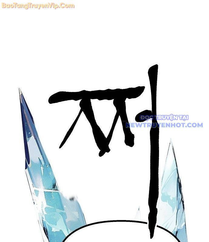 Chinh Phục Võ Lâm Chỉ Với 1 Tô Mỳ Chapter 50 - Trang 3