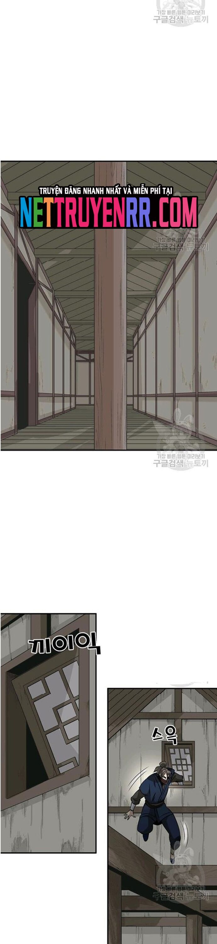 Biên Niên Sử Của Thần Long Chapter 62 - Next Chapter 63