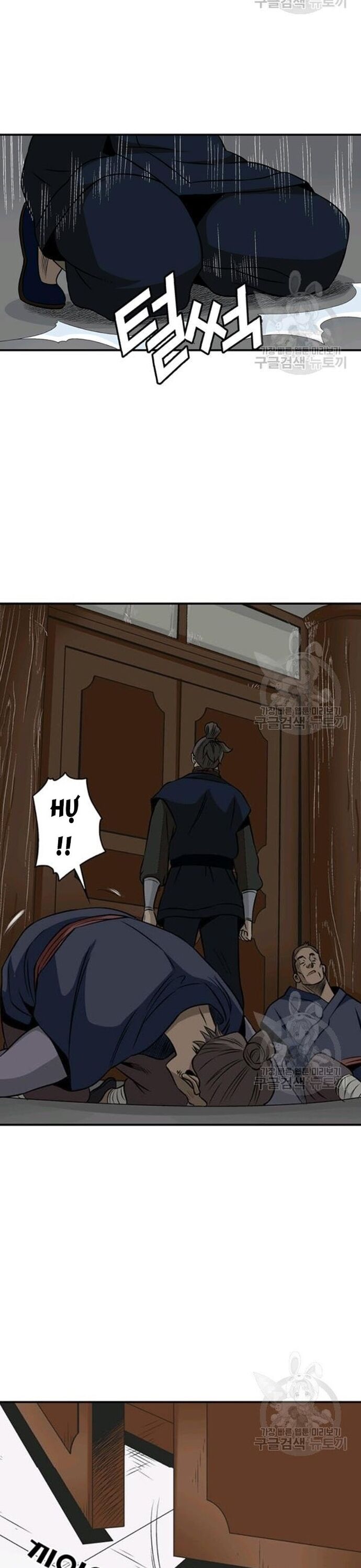 Biên Niên Sử Của Thần Long Chapter 62 - Next Chapter 63