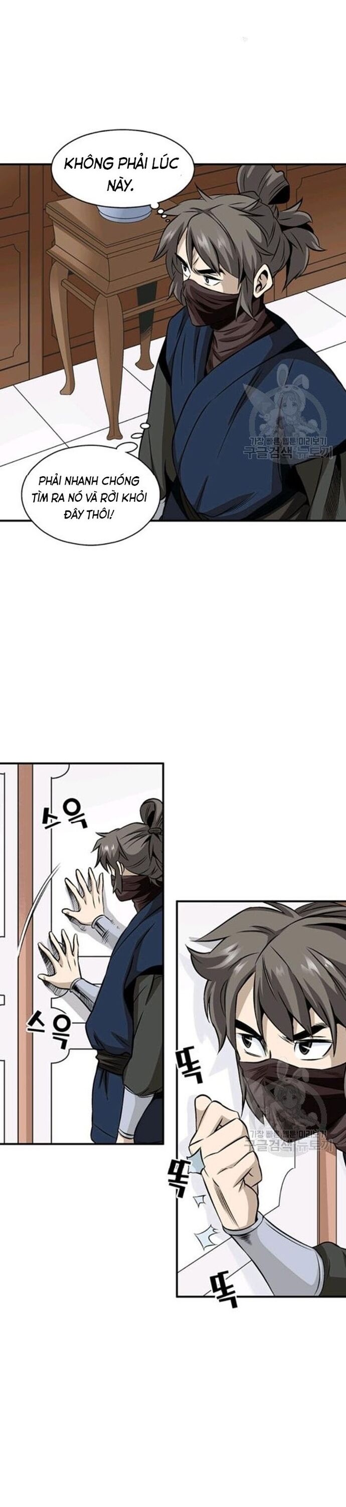 Biên Niên Sử Của Thần Long Chapter 62 - Next Chapter 63