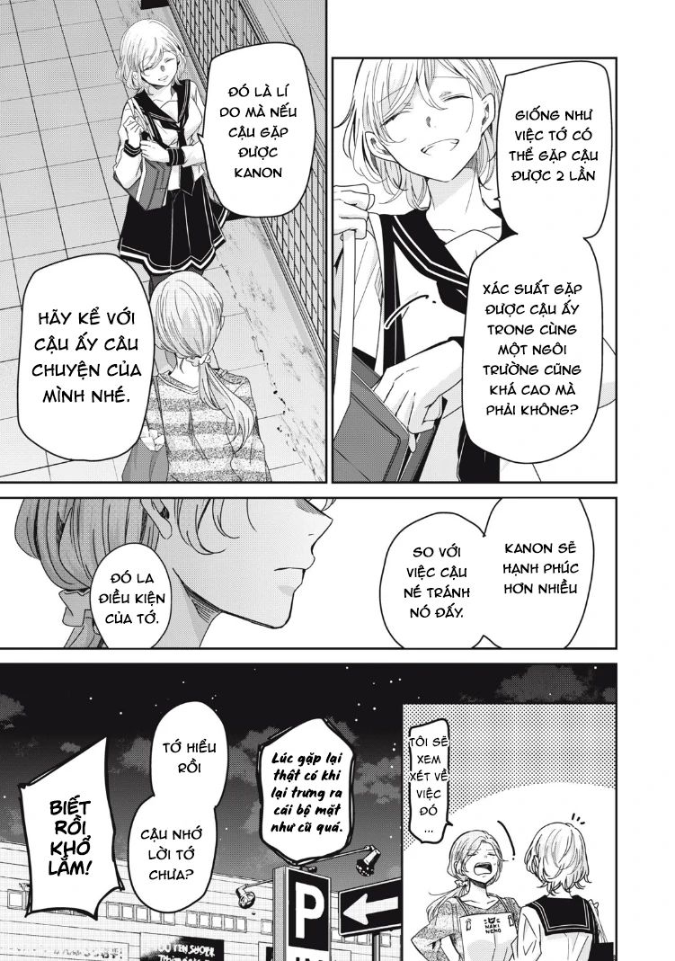 Vầng Trăng Đêm Mưa Chapter 13 - Trang 2