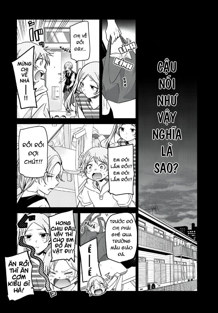 Vầng Trăng Đêm Mưa Chapter 13 - Trang 2
