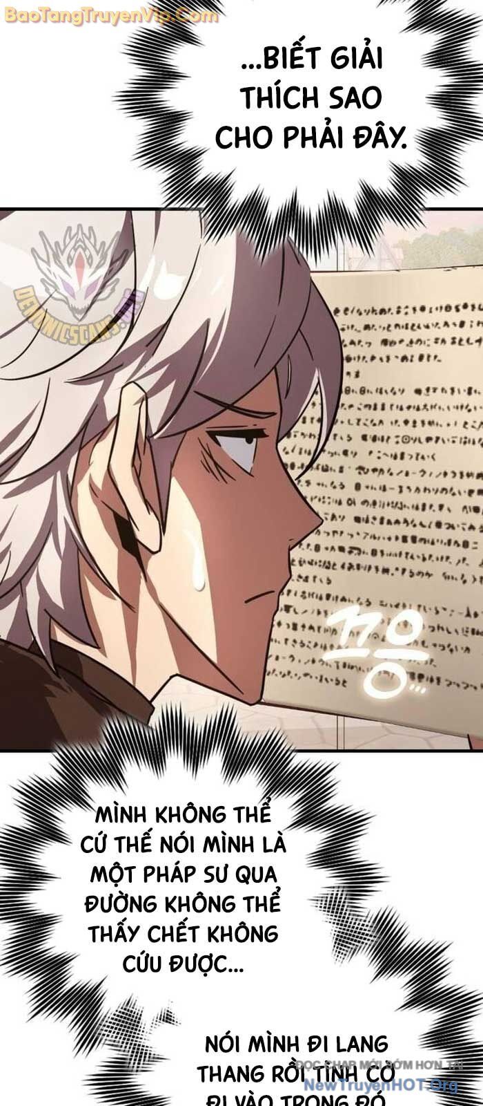 Pháp Sư Thiên Tài Phá Vỡ Giới Hạn Chapter 12 - Next Chapter 13