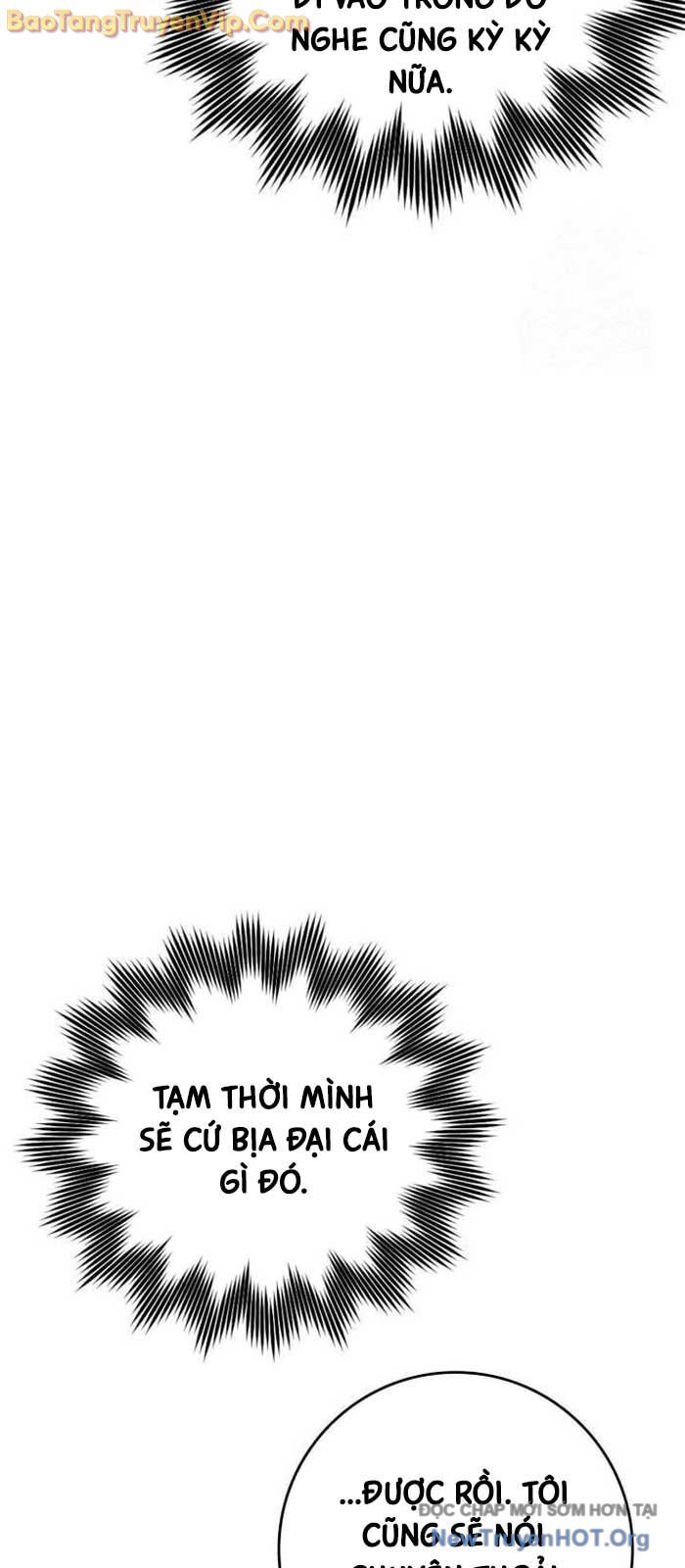 Pháp Sư Thiên Tài Phá Vỡ Giới Hạn Chapter 12 - Next Chapter 13
