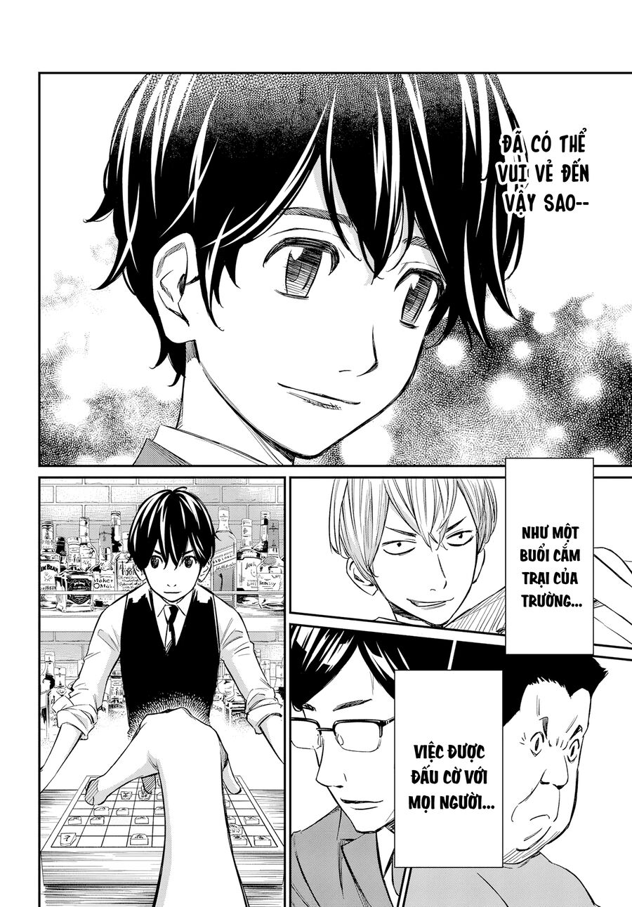 Banjou No Orion Chapter 6 - Trang 2