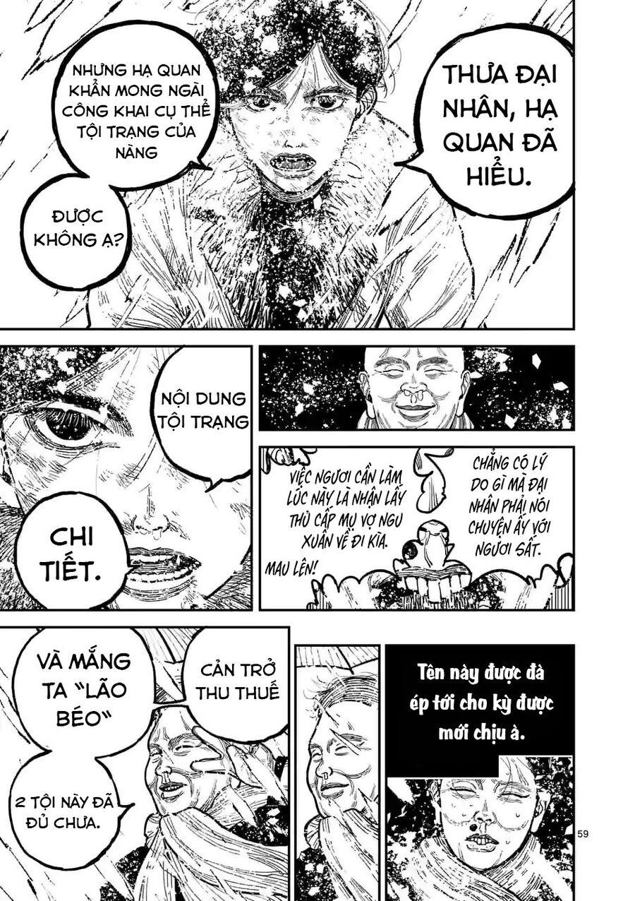 Nhật Bản Thời Kỳ Loạn Tam Quốc Chapter 1 - Next Chapter 2