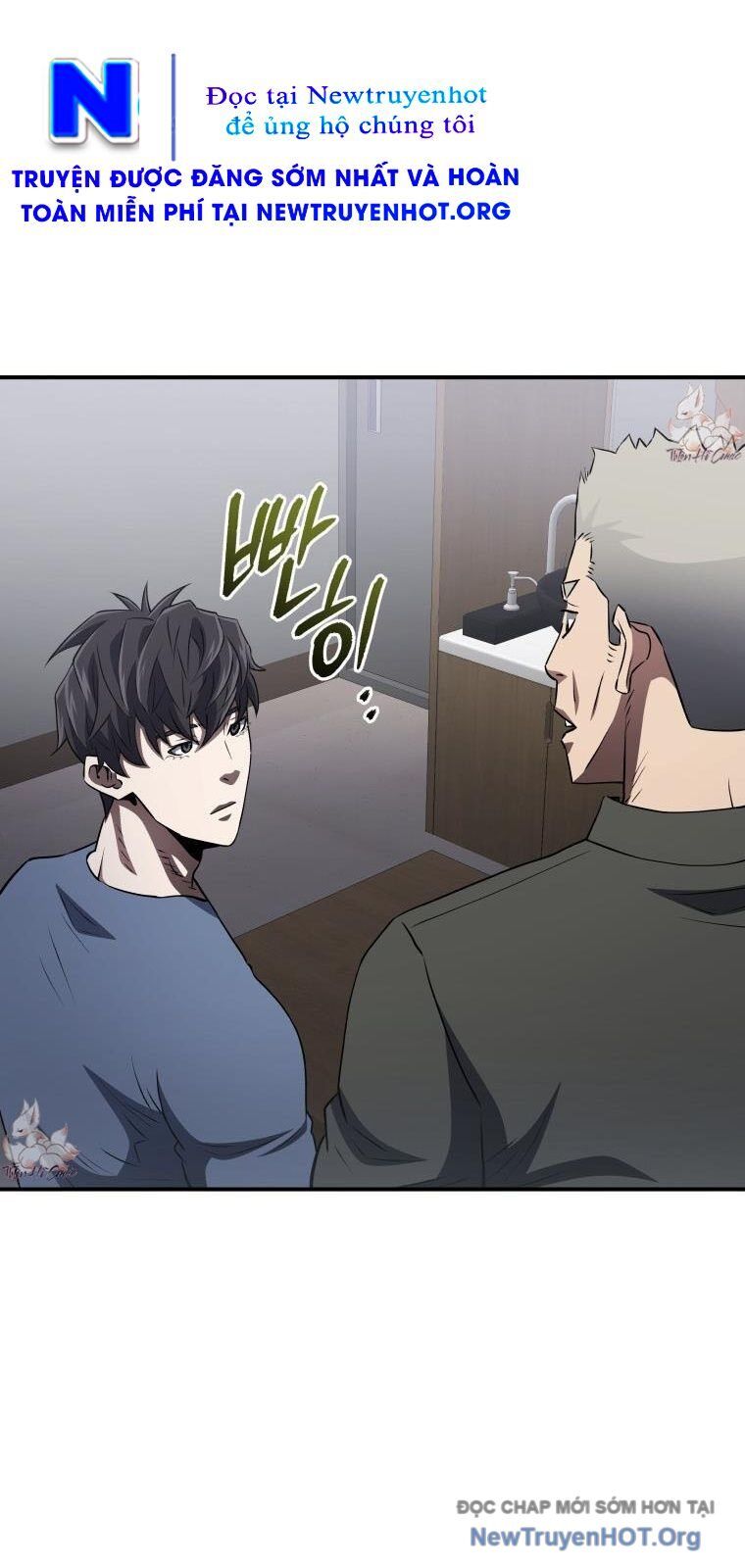 Ác Nhân Lồng Bát Giác Chapter 40 - Trang 2