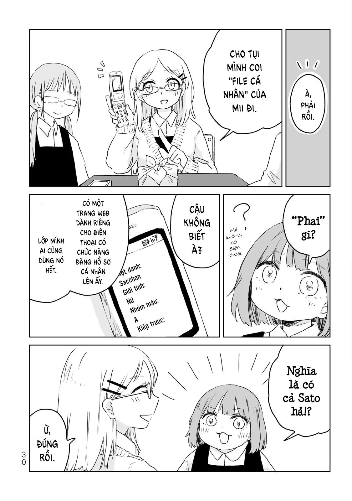 Mii Và Yamada Chapter 12 - Trang 2