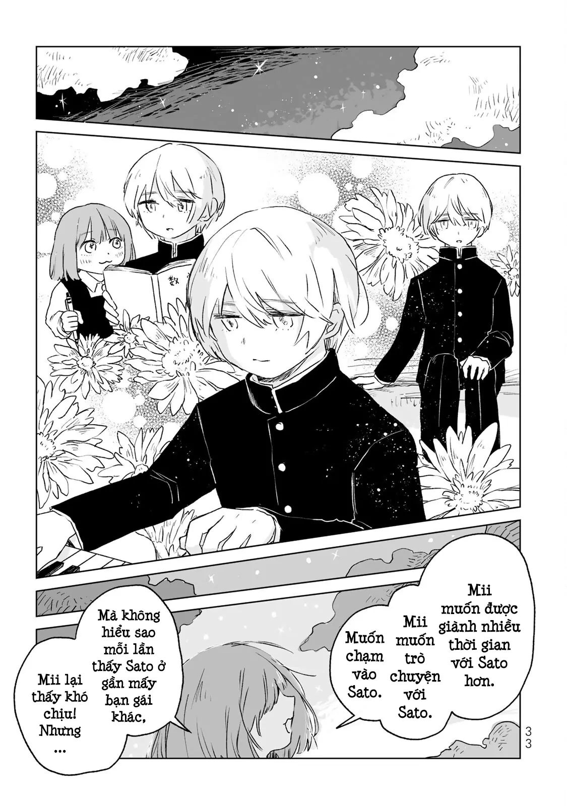 Mii Và Yamada Chapter 12 - Trang 2