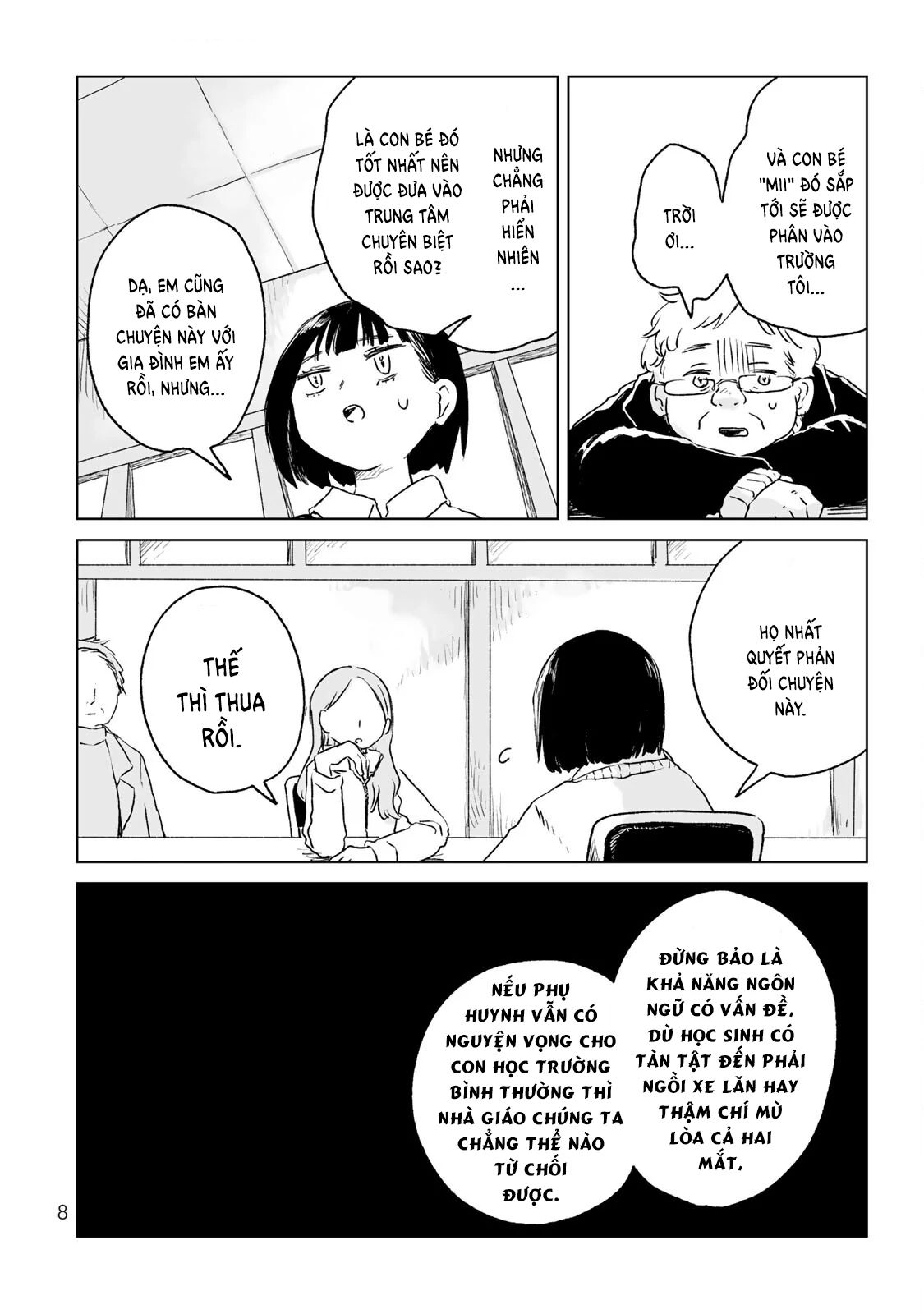 Mii Và Yamada Chapter 12 - Trang 2
