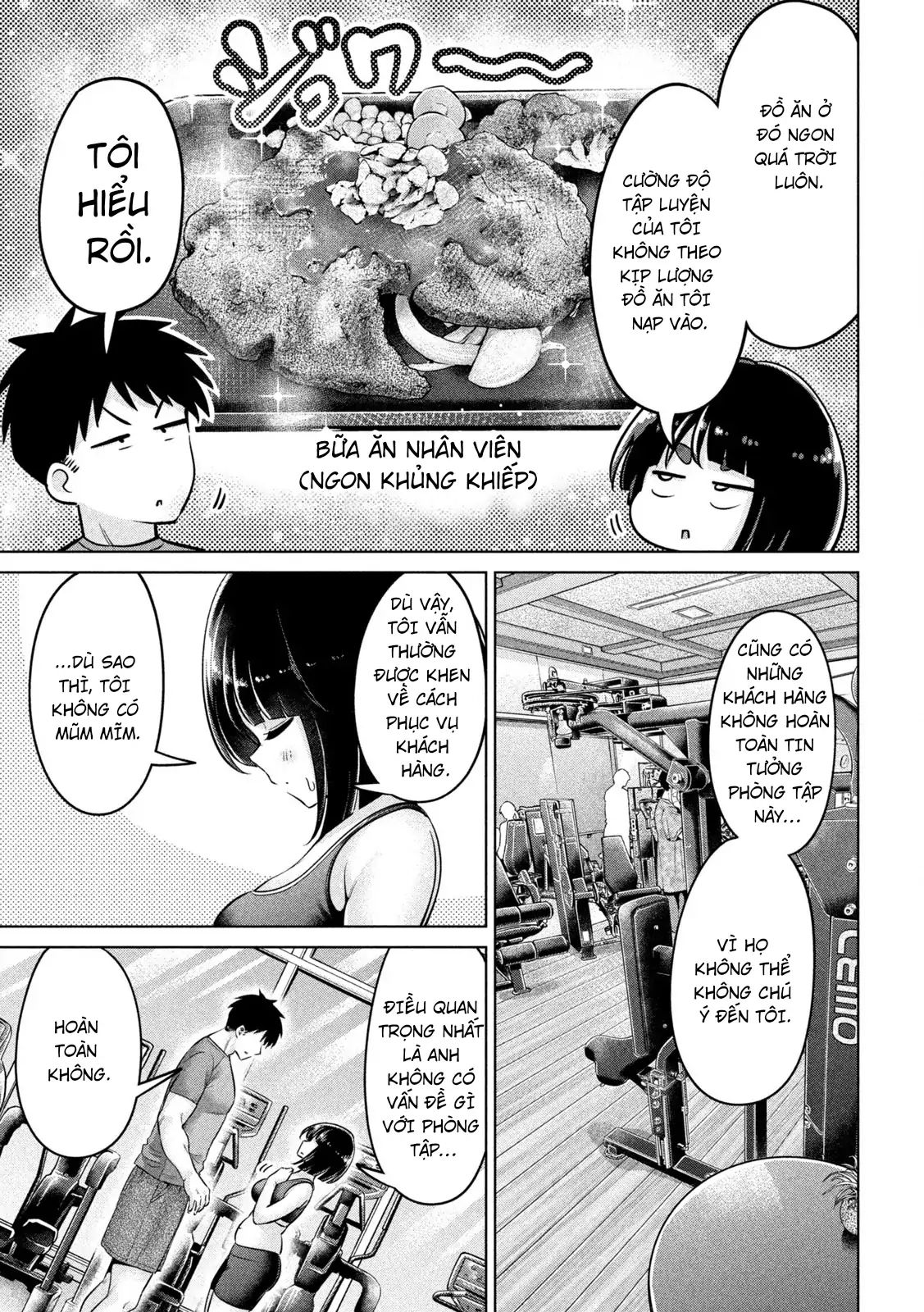 Ookii Muki Muki Chiisai Muchi Muchi Chapter 1 - Next 