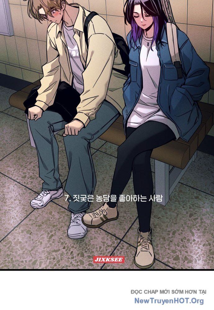 Bias Của Tôi Trên Chuyến Tàu Cuối Cùng Chapter 7 - Next Chapter 8