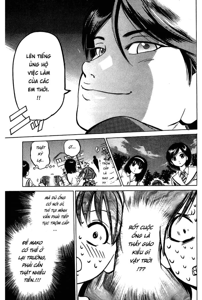 Hammer Session! Chapter 007 - Next Chapter 008