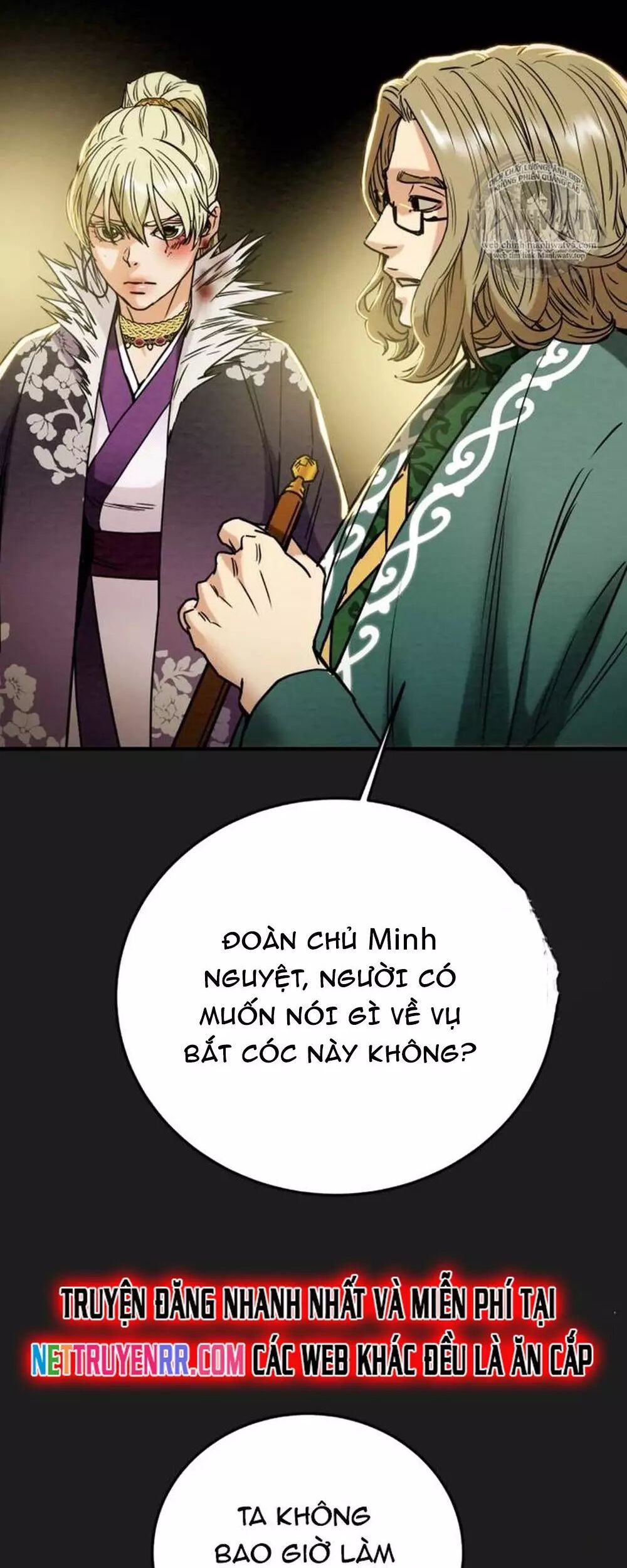 Thiên Quang Minh Nguyệt Chapter 92 - Trang 2