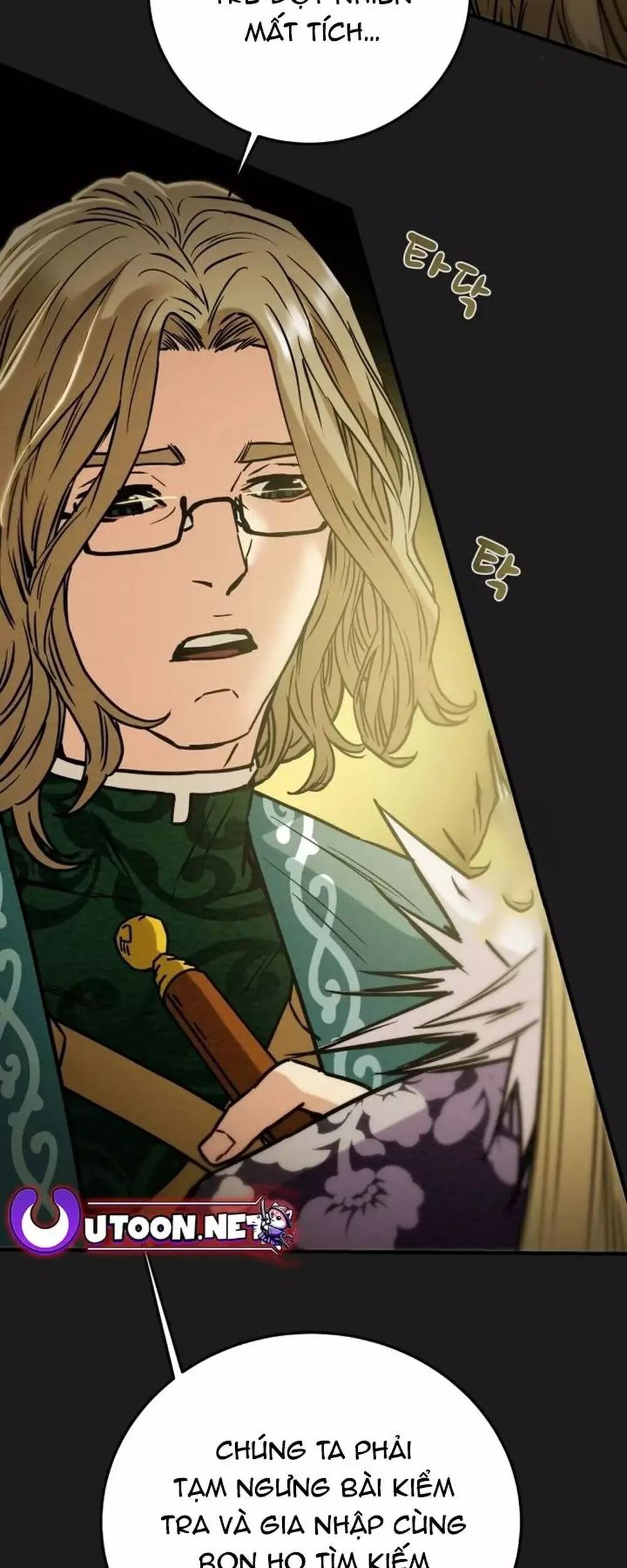 Thiên Quang Minh Nguyệt Chapter 92 - Trang 2