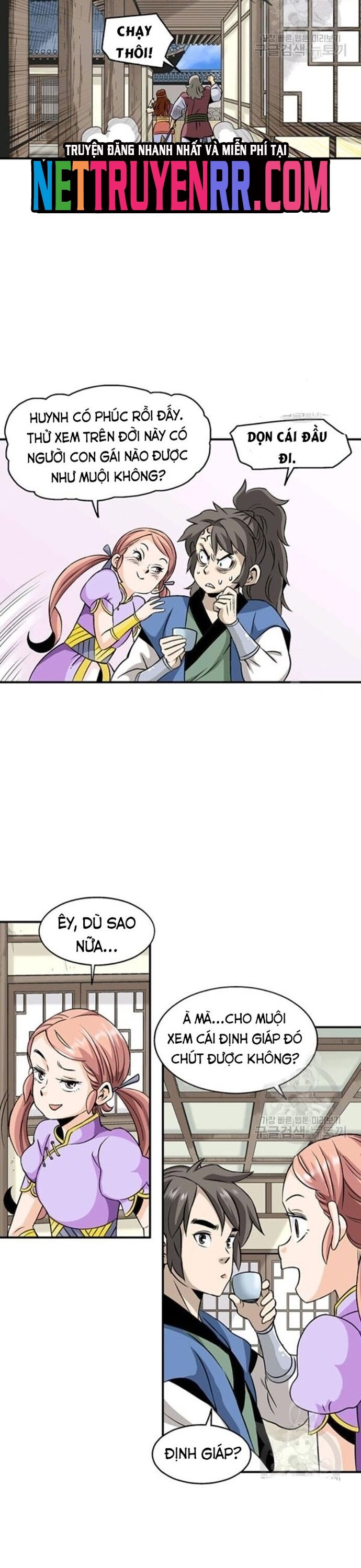 Biên Niên Sử Của Thần Long Chapter 63 - Next Chapter 64