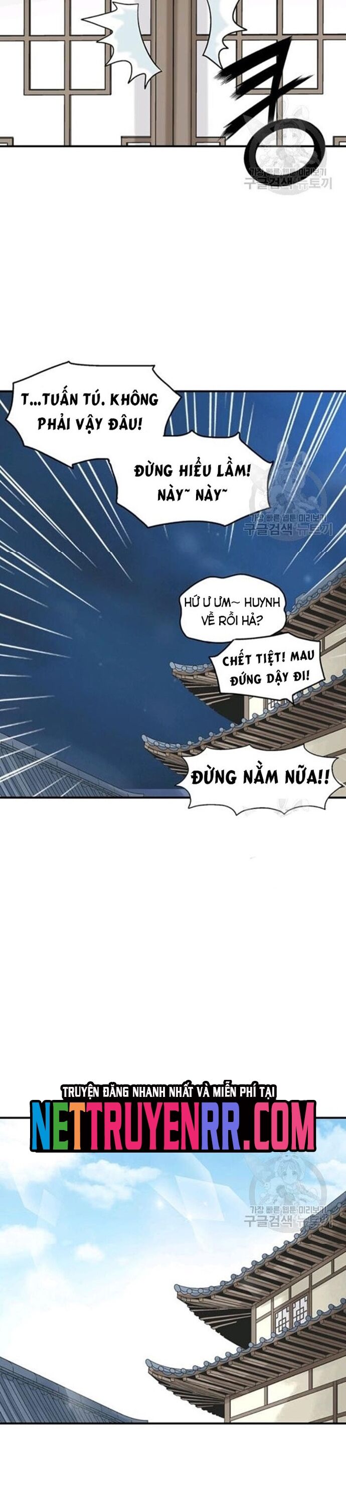 Biên Niên Sử Của Thần Long Chapter 63 - Next Chapter 64