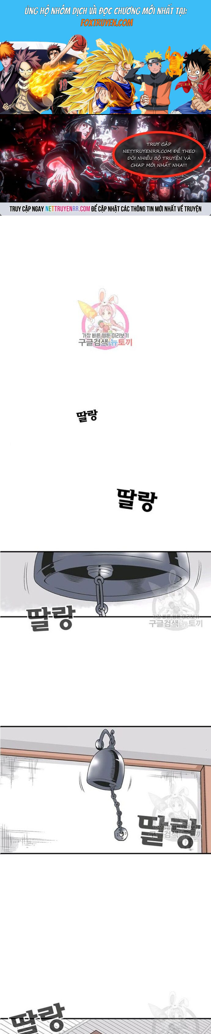 Biên Niên Sử Của Thần Long Chapter 63 - Next Chapter 64