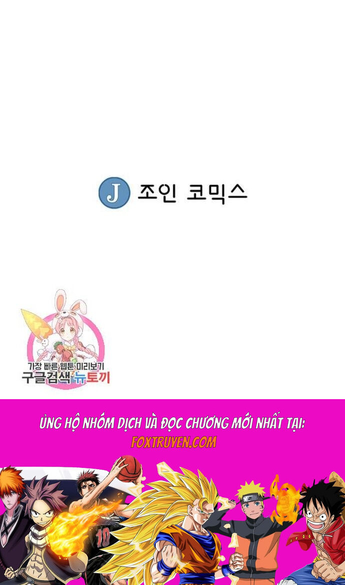 Biên Niên Sử Của Thần Long Chapter 63 - Next Chapter 64