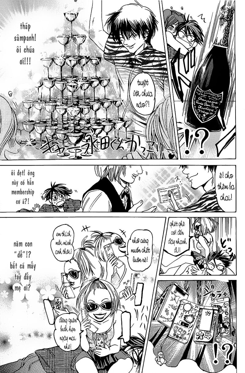 Hammer Session! Chapter 075 - Next Chapter 076