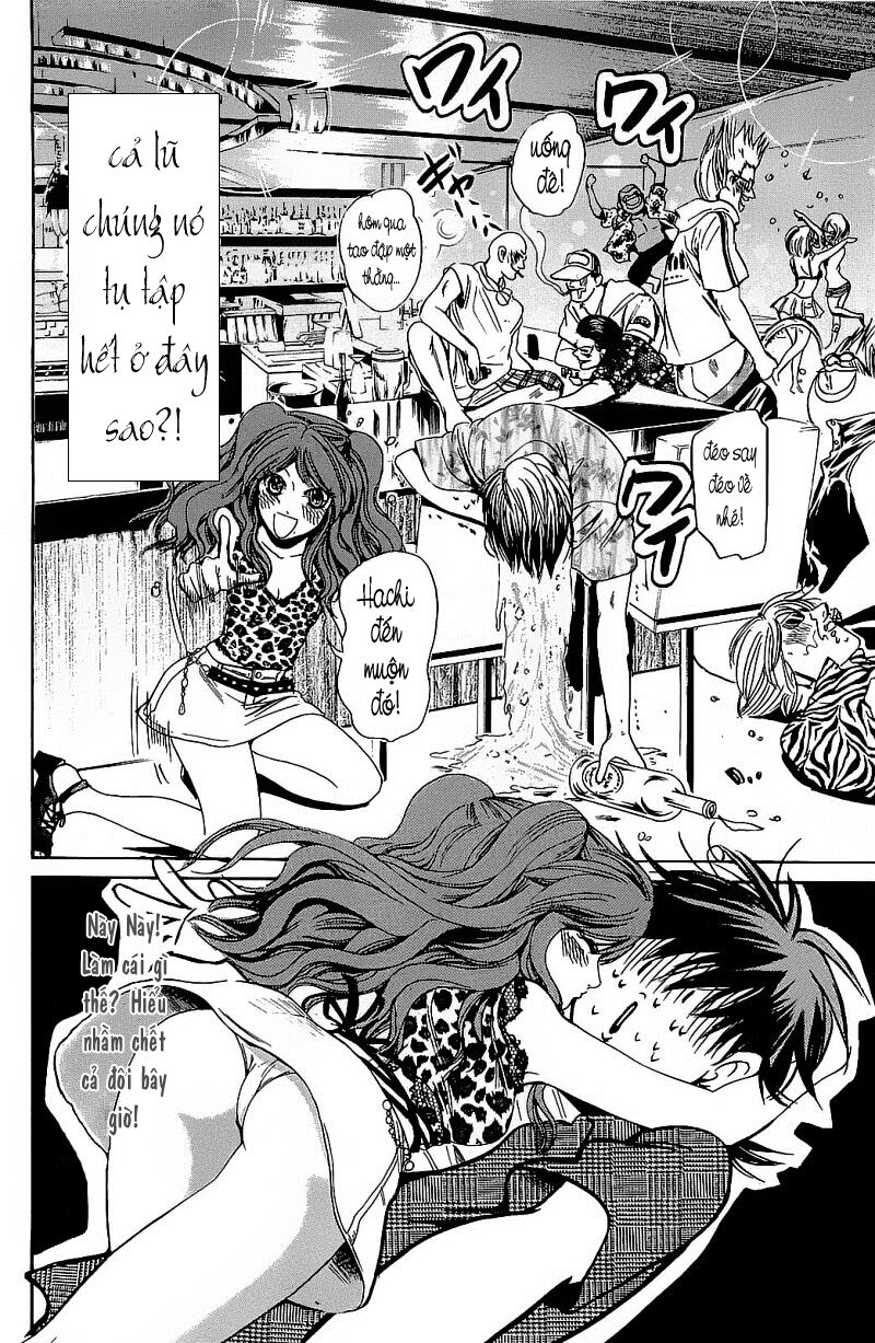 Hammer Session! Chapter 075 - Next Chapter 076