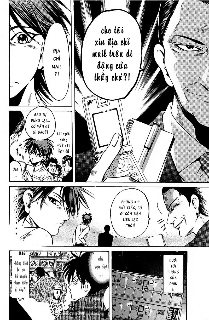 Hammer Session! Chapter 075 - Next Chapter 076