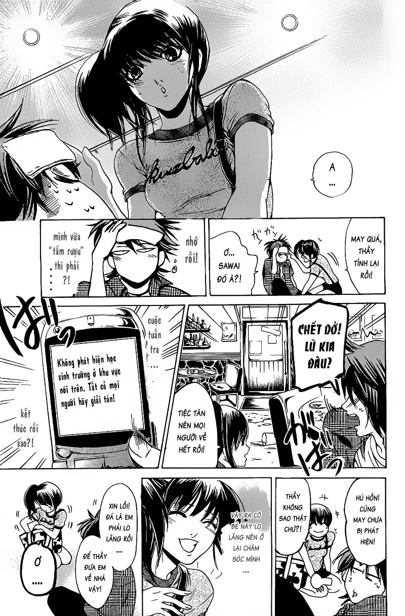 Hammer Session! Chapter 075 - Next Chapter 076