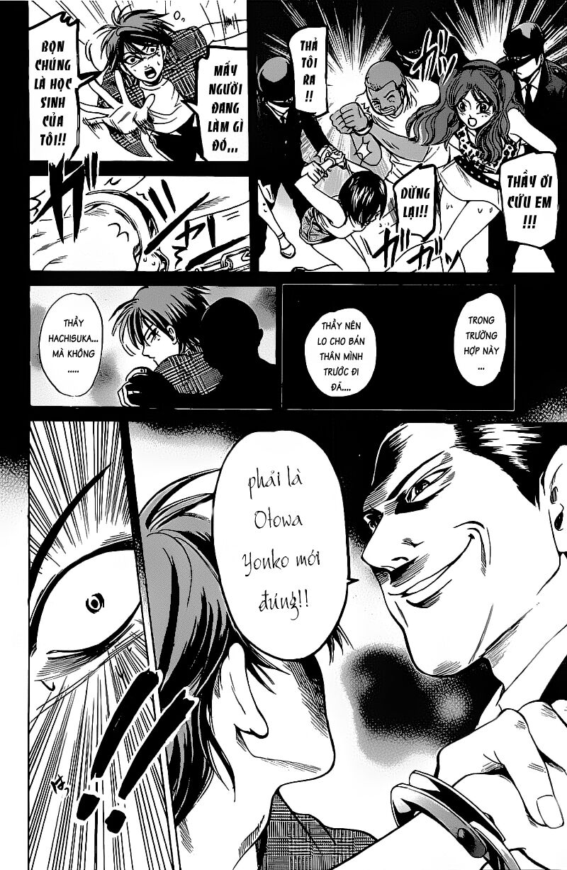 Hammer Session! Chapter 075 - Next Chapter 076