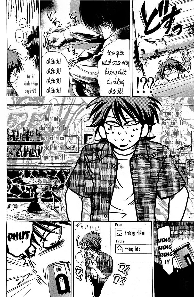 Hammer Session! Chapter 075 - Next Chapter 076